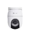 ezviz CS-CB8cSP-R100.webp