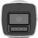 DS-2CD10x7G2H-LIUF-筒机39-全彩双光-海康白-基线-正面.webp