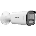 DS-2CD1663G2-LIZSU-筒机92-非声光报警-基线-海康白-右侧 (1).webp