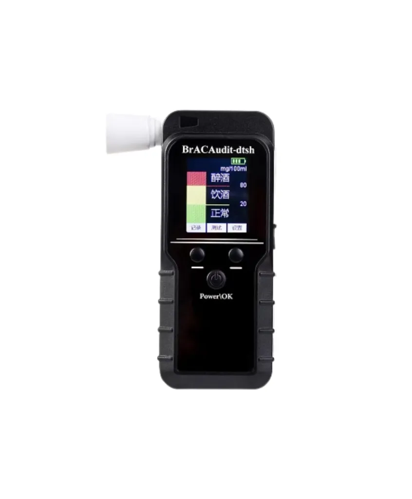 Zkteco Compatible G4 PRO.webp