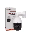 DS-2DE4425IW-DE(T5) hikvision.webp