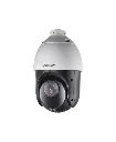 ds 2de4425iw de s5 camara ptz.webp