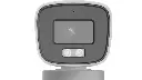 S-THC-B259-MS-筒机22-HILOOK-方窗-MIC-正面.webp