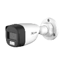 HAC-HFW1200CL-IL-A_2_thumb.webp