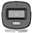 筒机73-DF0T-LS双光真全彩-标配-正面.webp