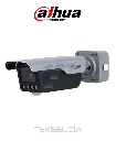 Camara IP Tubo 4MP ANPR Motorizado Varifocal