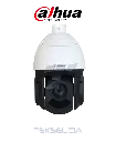 Camara PTZ 4MP Starvis 5-125mm 25x